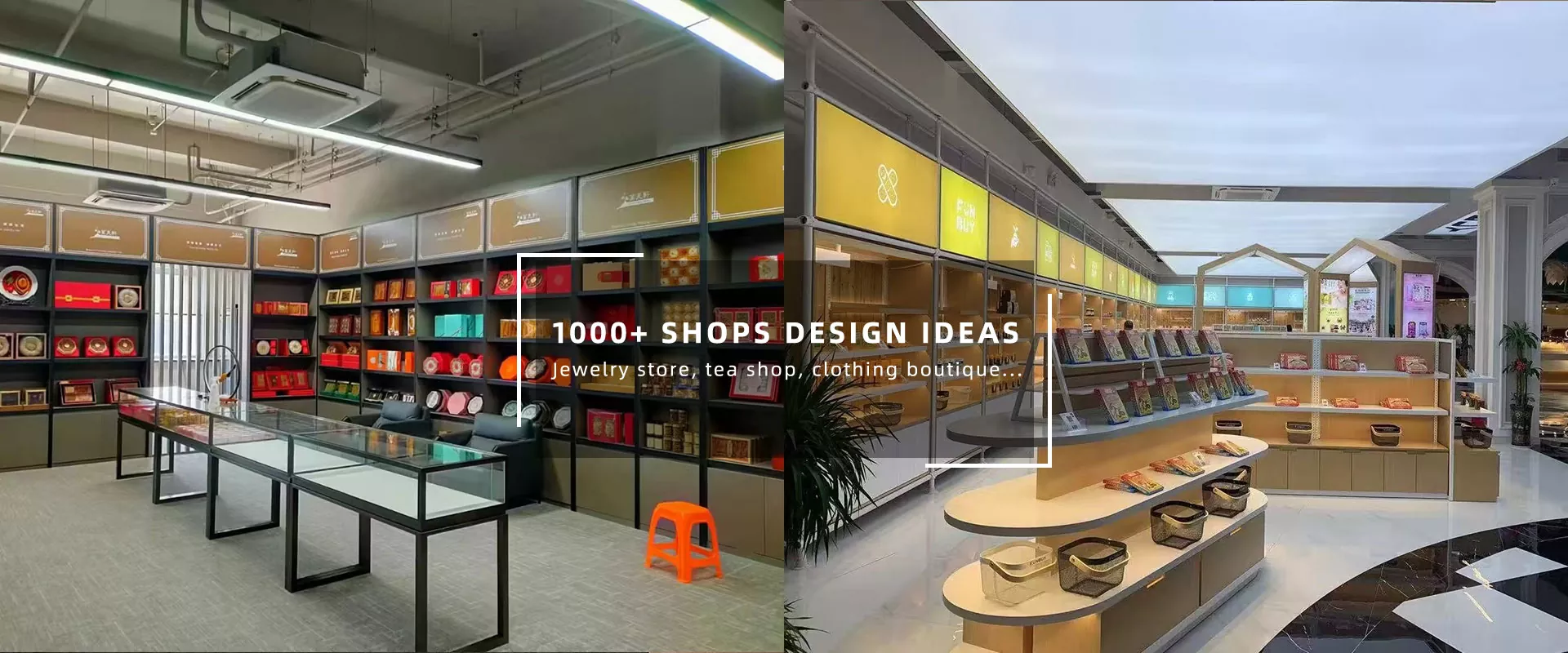 Jewelry Display Cabinet Manufacturer